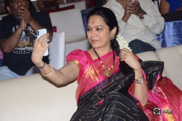 Ammammagarillu Movie Successmeet